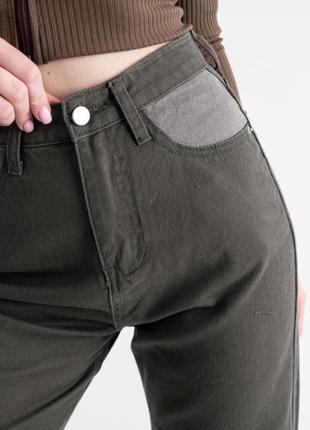 Джинси труби