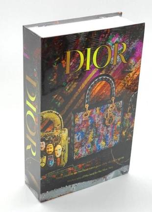 Книжка сейф на ключе dior 180х115х55 мм  книга шкатулка