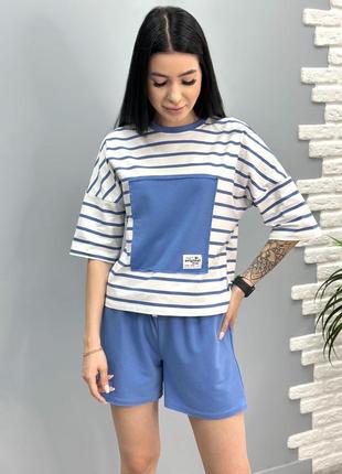 Легкий спортивний костюм у смужку