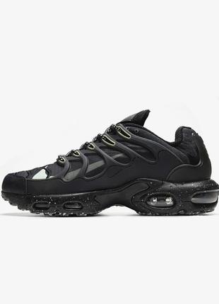 Nike air max terrascape plus black lime 42