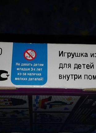 Мозаїка з пластмаси 5