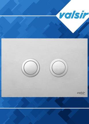Valsir inox satin клавиша пневматическая матовая панель из нержавеющей стали с круглыми кнопками 215×145×8 мм