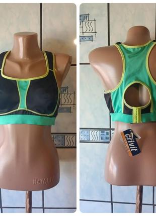 Спортивний топ бра