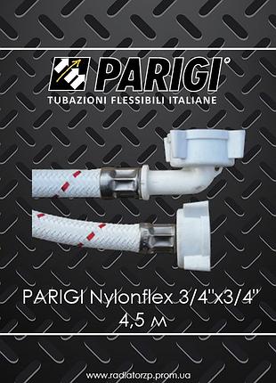 Шланг подачі води 4,5 м для пральної / посудомийної машини 3/4"х3/4" parigi nylonflex