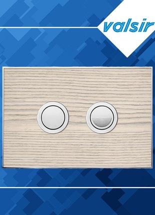 Valsir wood blanc oak клавиша пневматическая панель под дерево с глянцевыми круглыми кнопками 215×145×8мм