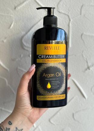 Крем-баттер для рук і тіла з аргановою олією 5 в 1