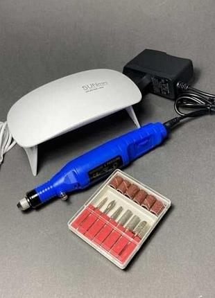 Набор для маникюра фрезер +лампа