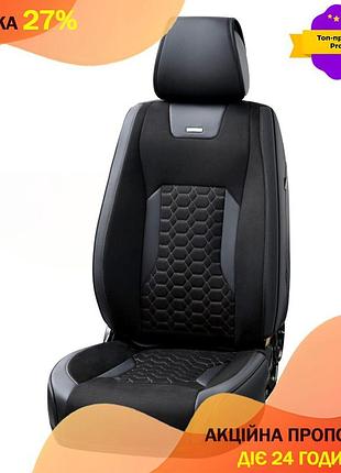 Комплект 3d чехлов для автомобильных сидений защитная накидка beltex montana, black 2шт vt-33