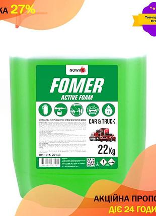 Активна піна nowax fomer active foam концентрат для безконтактного миття 1:50; 1:40 (балон), 22кг ve-33