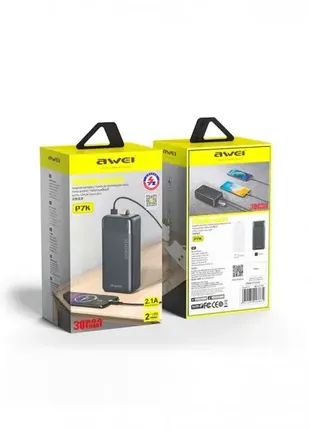 Повербанк power bank 30000mah p7k awei