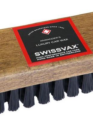 Swissvax leder und reinigunsbürste_"щетка для кожи и очистки"