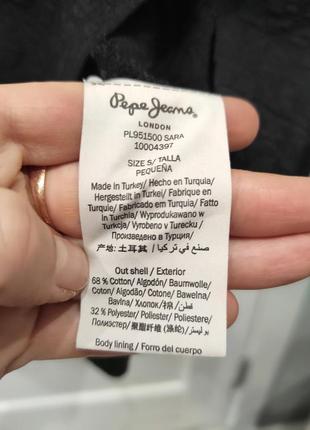 Красивое платье 36  s 2