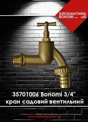 35701006 bonomi кран садовий 3/4" латунний вентильний з наконечником під шланг