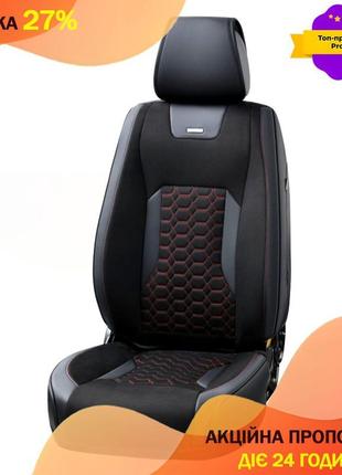 Комплект 3d чехлов для автомобильных сидений защитная накидка beltex montana, black-red 2шт vt-33