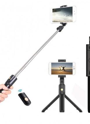 Селфі палиця штатив тринога для телефона bluetooth з пультом selfie stick k07 чорний