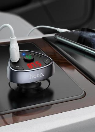 Fm модулятор автомобильный hoco с bluetooth fm road treasure e51 2usb/1type-c 18w/3a qc/pd