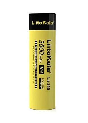 Аккумулятор liitokala lii-35s 18650 высокоточный li-ion 3.7в 3500мач 10а