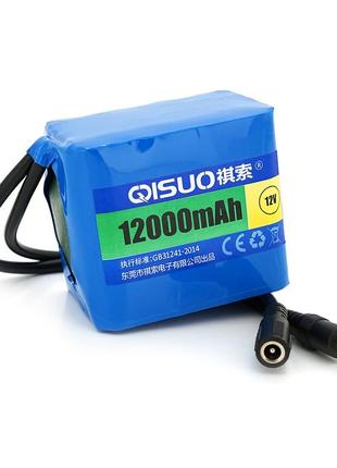 Акумуляторна батарея літієва qisuo 12v 12a з елементами li-ion 18650, dc5.5x2.1, (79x57x68mm)
