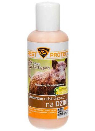 Рідина-репелент pest protect 200 мл для захисту від диких тварин відлякувач кабанів prf prp