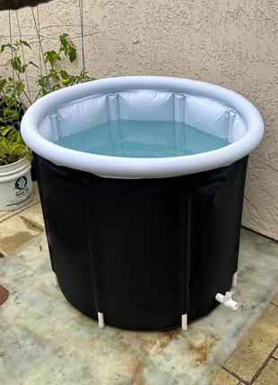 Переносная портативная холодна ледяная ванна ice bath с льдом для принятия ледяных...