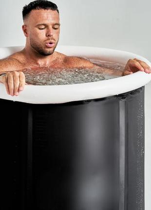 Переносная портативная холодна ледяная ванна ice bath с льдом для принятия ледяных...