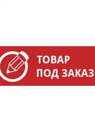 Упаковочные полиэтиленовые пакеты с клапаном и липкой лентой, европодвесом, zip lock любых размеров под заказ