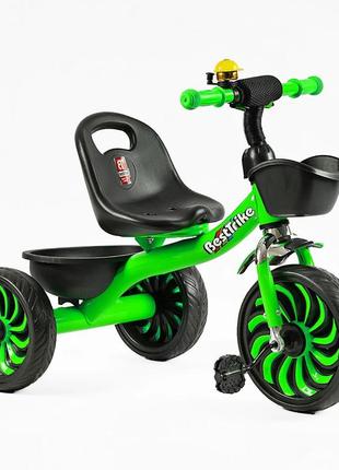 Дитячий триколісний велосипед best trike з дзвінком