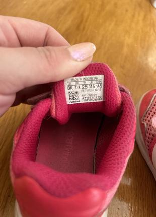 Кросівки adidas 25 4