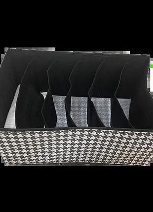 Коробка-органайзер подвесной для хранения вещей stenson r89339 6отд 44х30 см