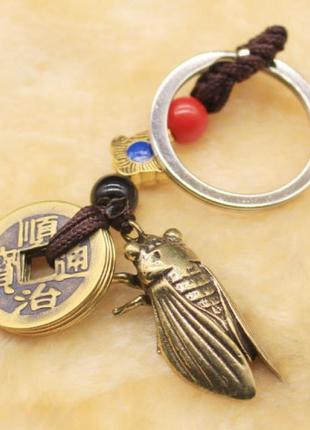 Брелок-оберег символ фен шуй цикада та 5 монет