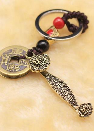 Брелок-талісман символ фен шуй скіпетр жуї та 5 монет