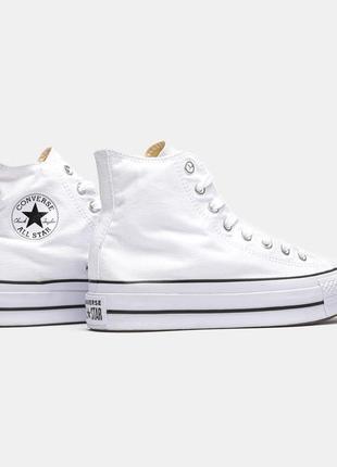 Converse  chuck taylor all star lift