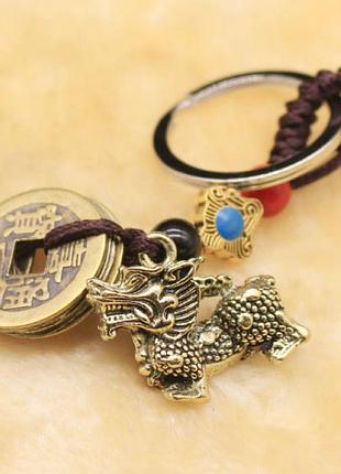 Брелок-талісман символ фен шуй цилінь і 5 монет