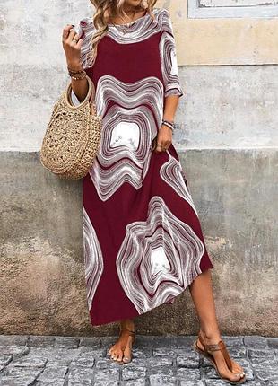 Платье макси бордо агато