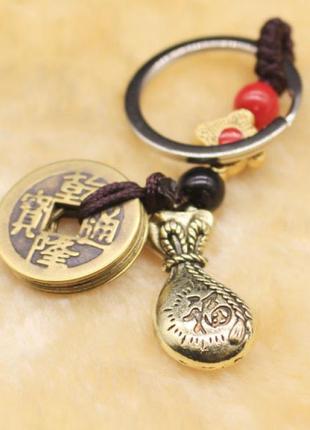 Брелок-оберег символ фен шуй мішок із грошима та 5 монет