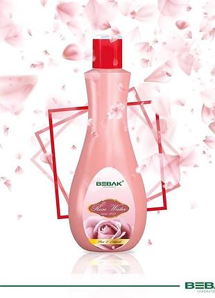 Трояндова вода bebak, 215 мл