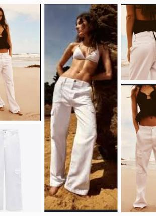 Новые белоснежные брюки zara, 100% хлопок