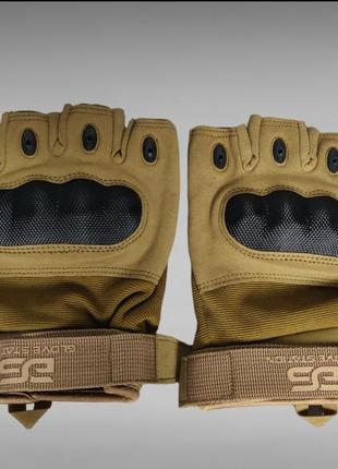 Тактические перчатки glove station