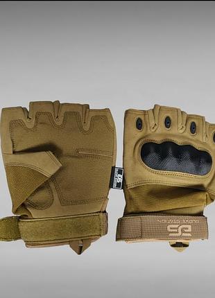 Тактические перчатки glove station