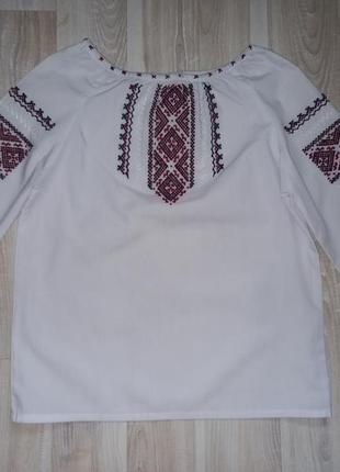 Вышиванка