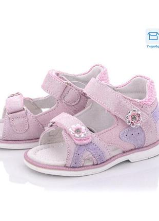 Шкіряні босоножки фірми kimboo акція