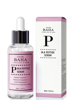 Пептидна сироватка cos de baha m.a. peptide serum, 60 мл