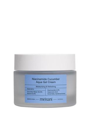 Зволожувальний гель-крем з ніацинамідом та гідролатом огірка meisani niacinamide cucumber aqva gel cream, 15 мл