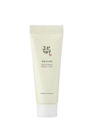 Освітлююча сироватка з вітаміном с та центелою азіатською beauty of joseon centella asiatica vita serum, 10мл