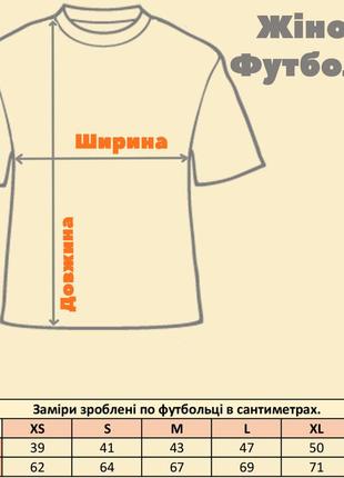 Женская футболка puma пума белая жіноча футболка пума біла9 фото