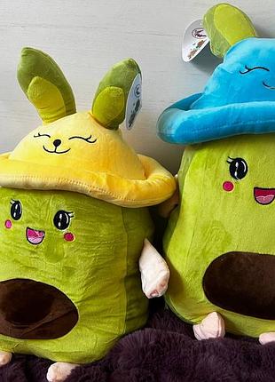 Велюровое авокадо с пледиком, рай