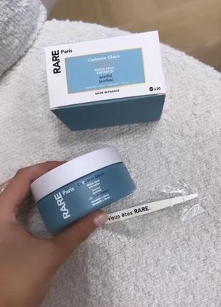 Rare paris carbone glacé purifying eye patch патчи для контура глаз против отеков с гамамелисом и экстрактом мальвы2 фото