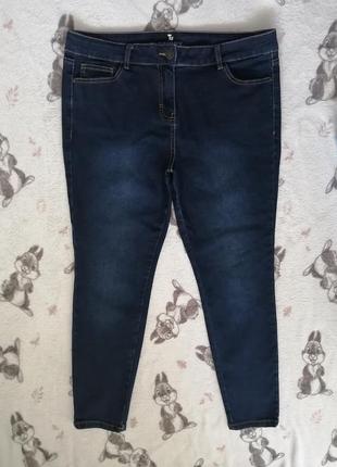 Джинсы skinny батал tu р 48-50