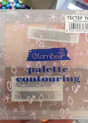 Glambee palette contouring палітра для контурінга4 фото