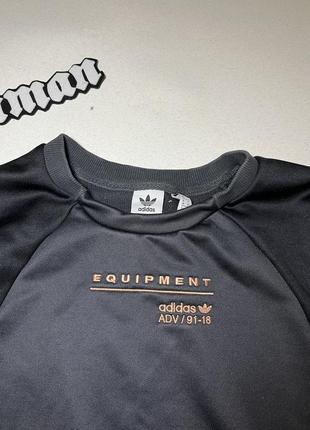 Світшот adidas equipment